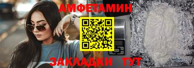 ECSTASY Краснознаменск