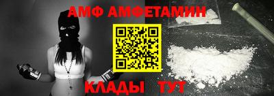 ECSTASY Краснознаменск