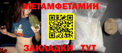 скорость mdpv Краснодар