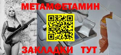 ECSTASY Краснознаменск