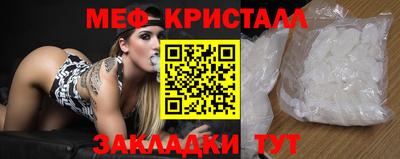 ECSTASY Краснознаменск