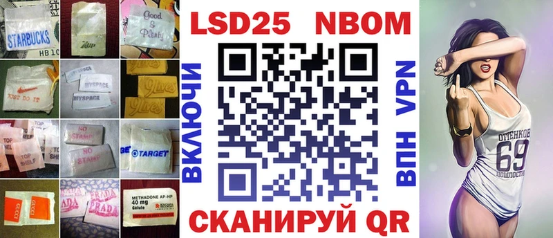 Лсд 25 экстази кислота  Муром 